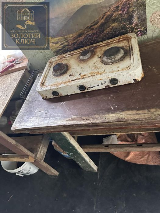 Продаж дачного будинку Геолог