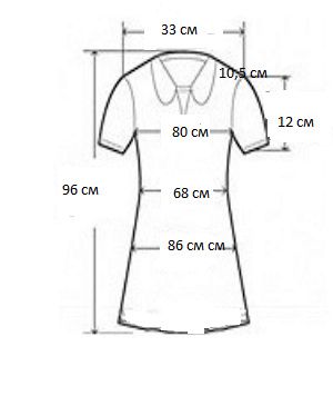 Плаття-халат, офісна чорна сукня ТМ Orsay, р. 36