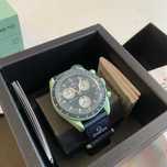 Omega x Swatch SO33G100 Earth Zero Waste Weekend