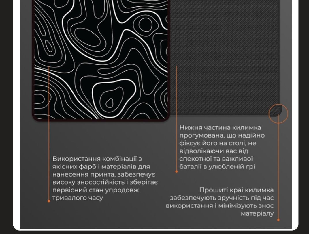 Ігрова поверхня Gamepro MP275AB Control/Speed Black