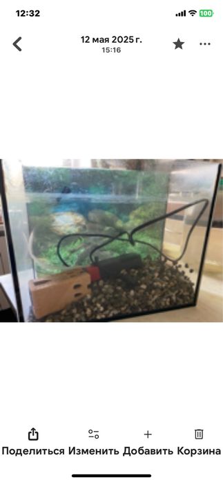 Продам аквариум.Есть компресор и камни Не пересылаю