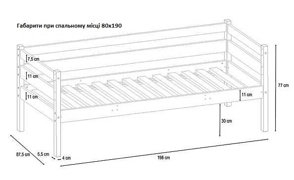 Ліжко натуральна сосна "Сімба" | Оплата при отриманні АКЦІЯ 3750 грн