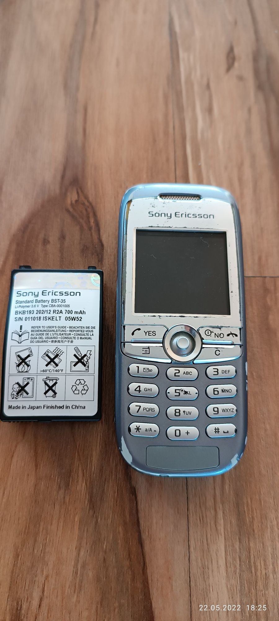 Sony Ericsson J210i