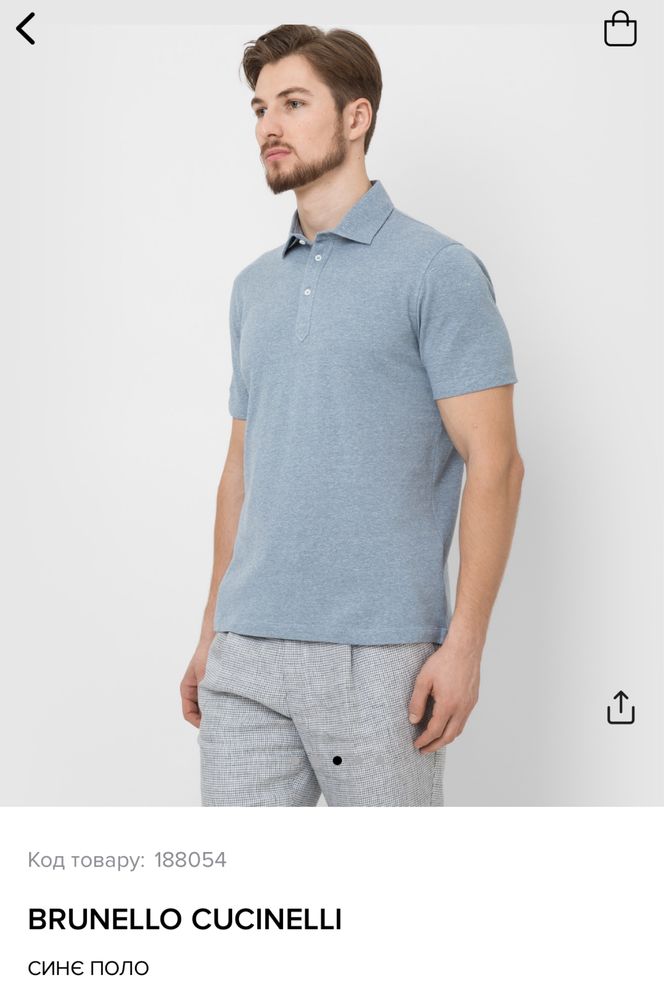 Льняное поло Brunello Cucinelli ОРИГИНАЛ