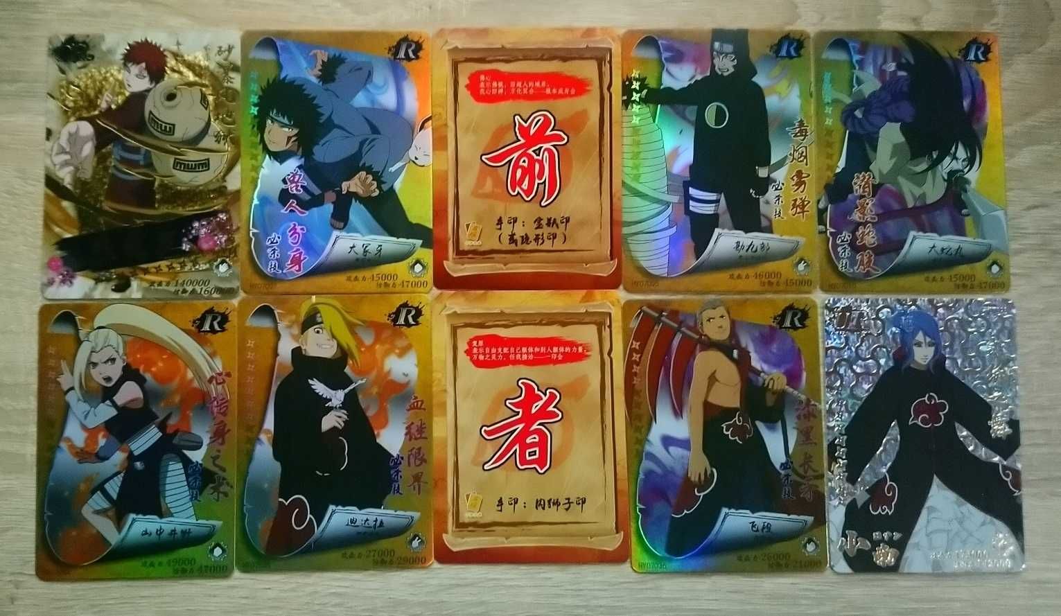10 Boosterów z Kartami Naruto HY-0702/2
