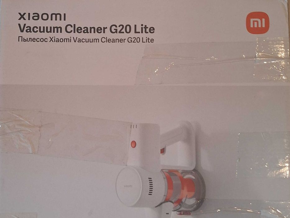 Odkurzacz pionowy Xiaomi G20 lite