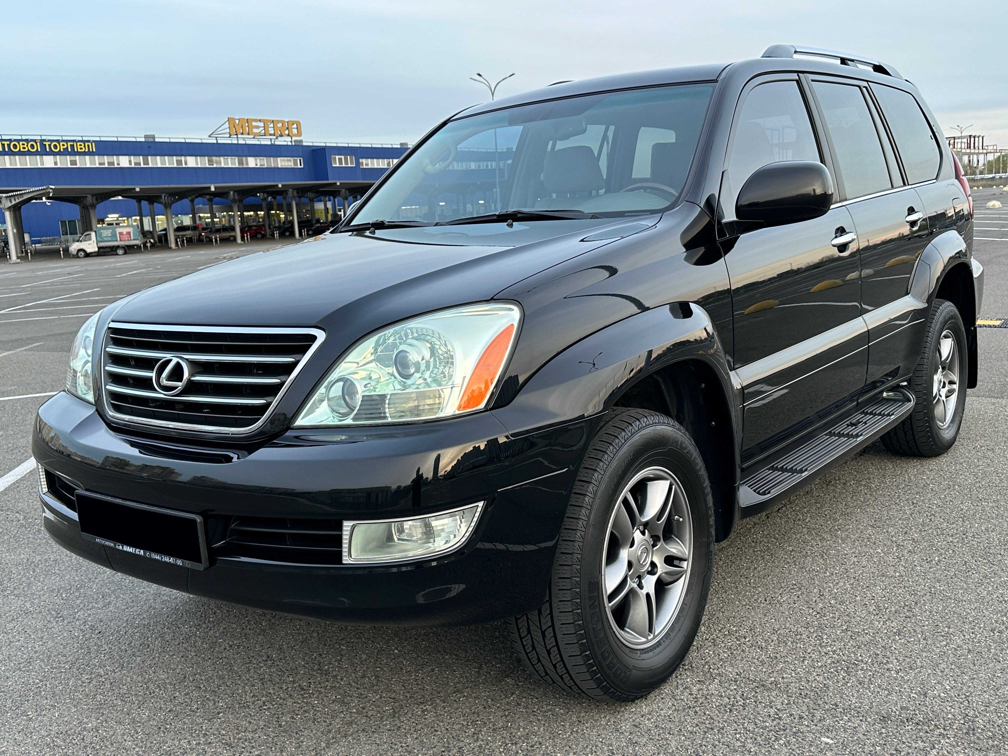 Lexus GX 470 President