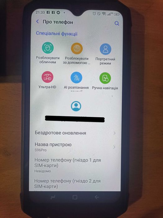 Doogee s96 pro 8/128 в ідеальному стані