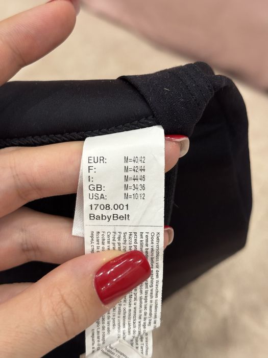 Допологовий бандаж Anita М+ колготи для вагітних в подаруно