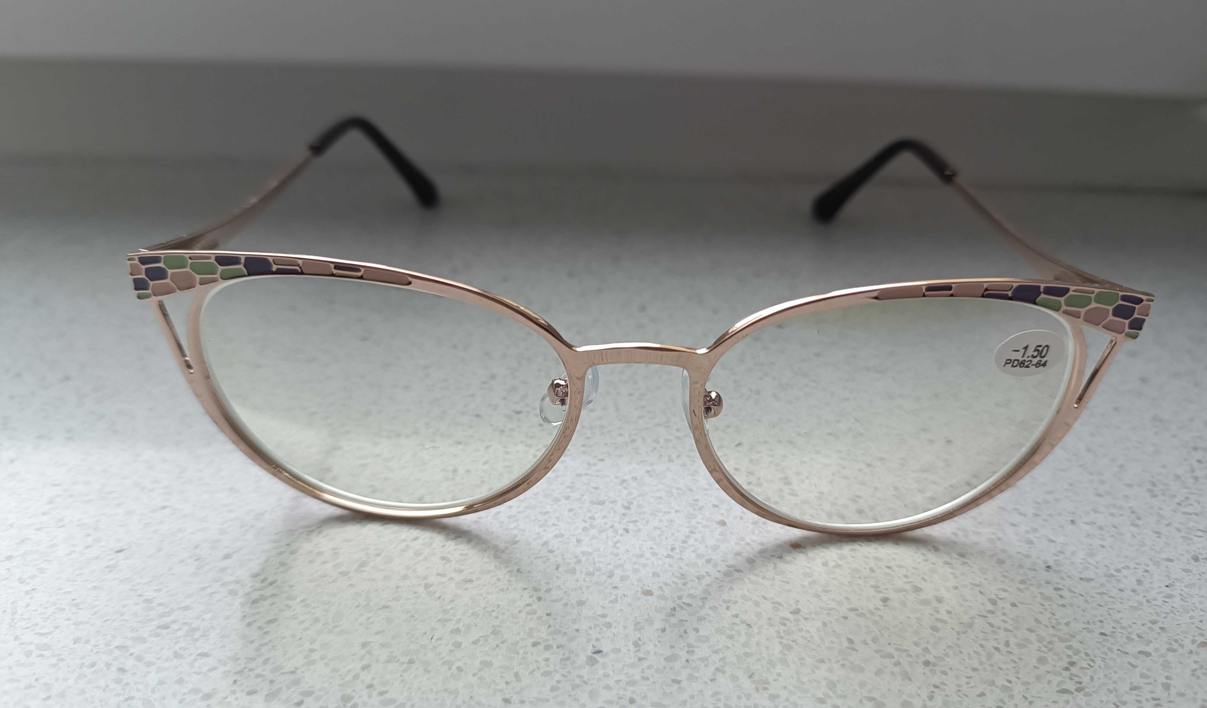Sprzedam gotowe nowe okulary korekcyjne, soczewki -1,5