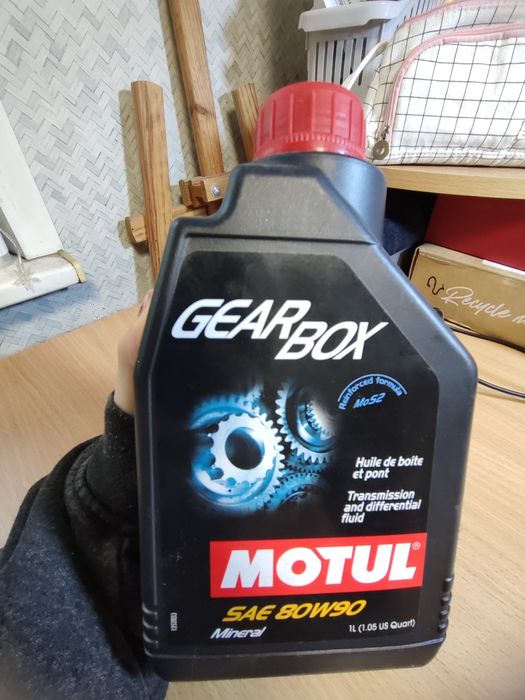 Трансмиссионное масло Motul Gearbox 80W90
