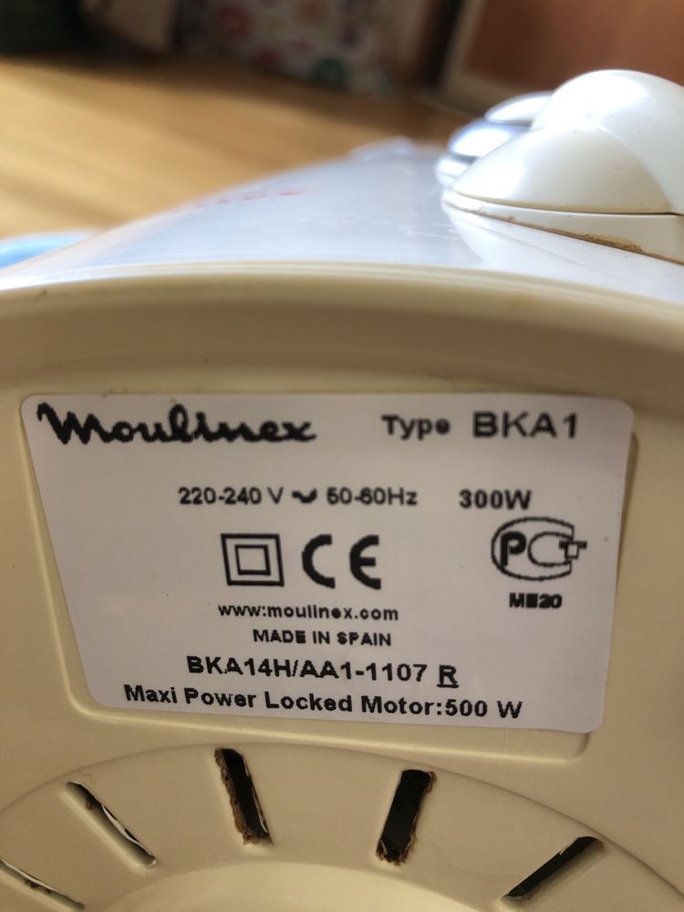 Соковижималка мулінекс робочий стан Moulinex Frutti Pro BKA1
