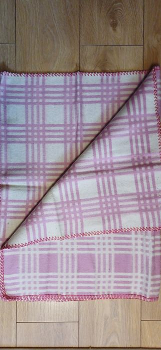 Kocyk PRL z lat 80 - nowy.