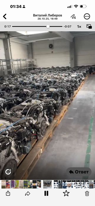 Предлагаем автомобили с мин.пробегом +-80 км в разборке