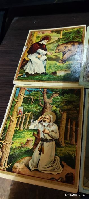 Дореволюционная хромолитография