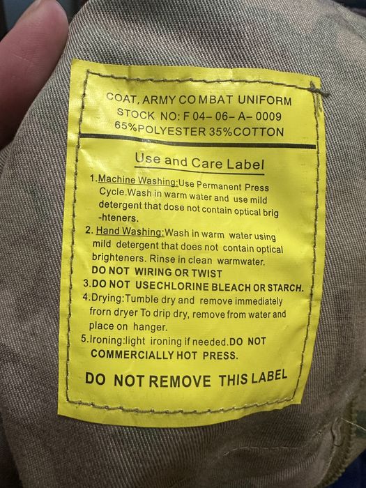 Комплект військової форми в кольорі мультикам (єдиний розмір)