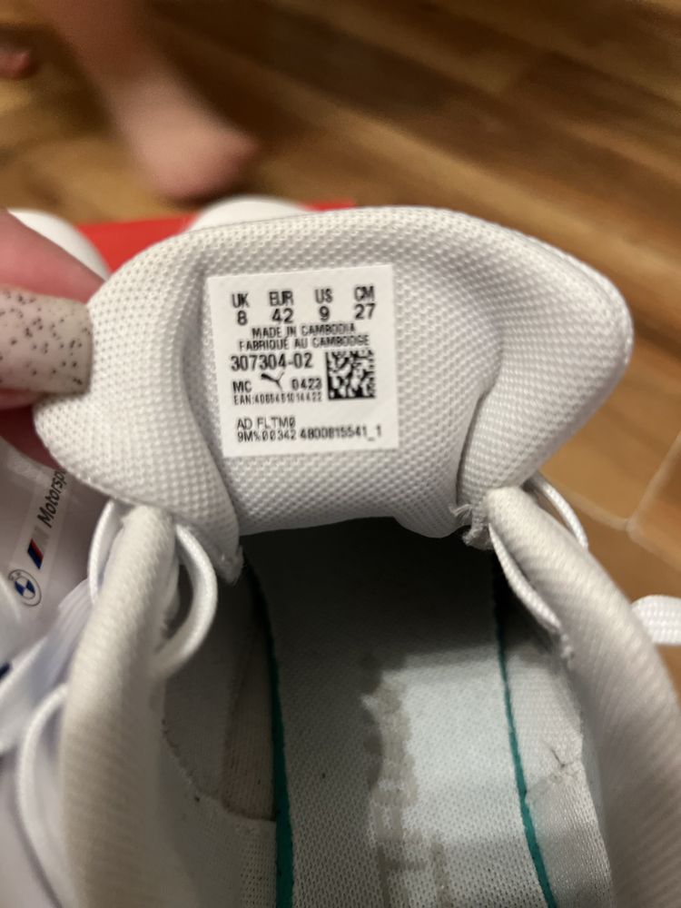 Buty Puma meskie
