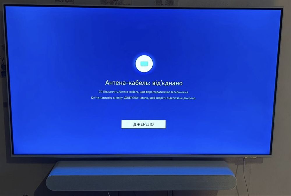Телевизор Samsung 43”