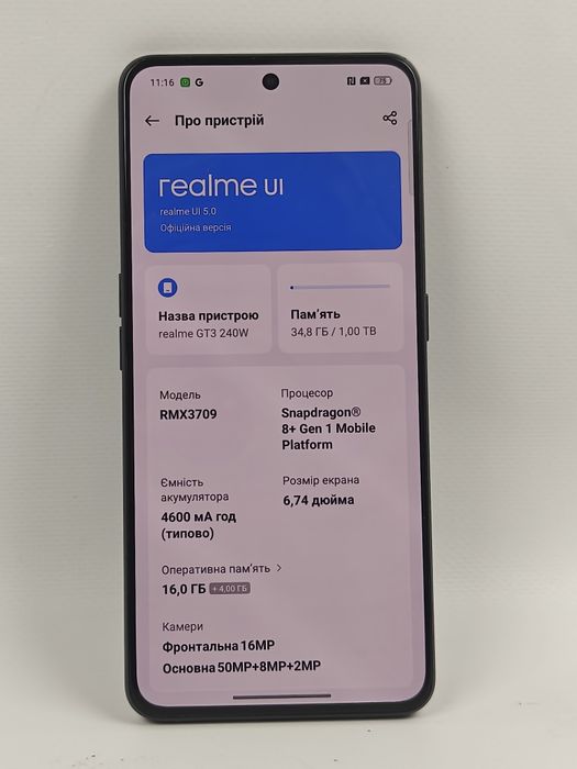realme gt 3 Snapdragon 8gen 1