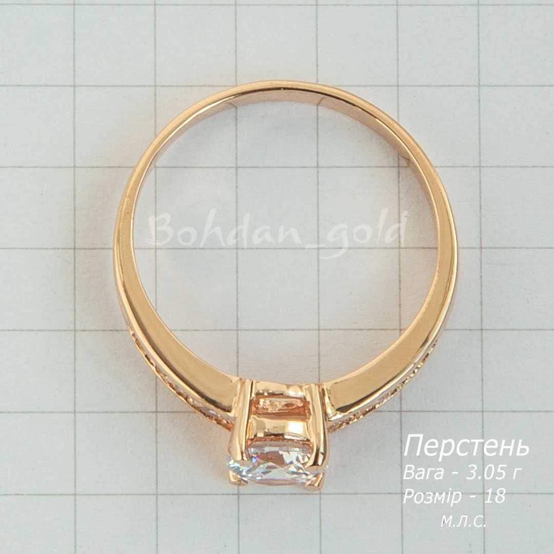 каблучка перстень кільце кольцо каблучки на заручини золотий 585