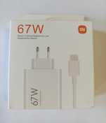 Szybka ładowarka Xiaomi 67W USB-C