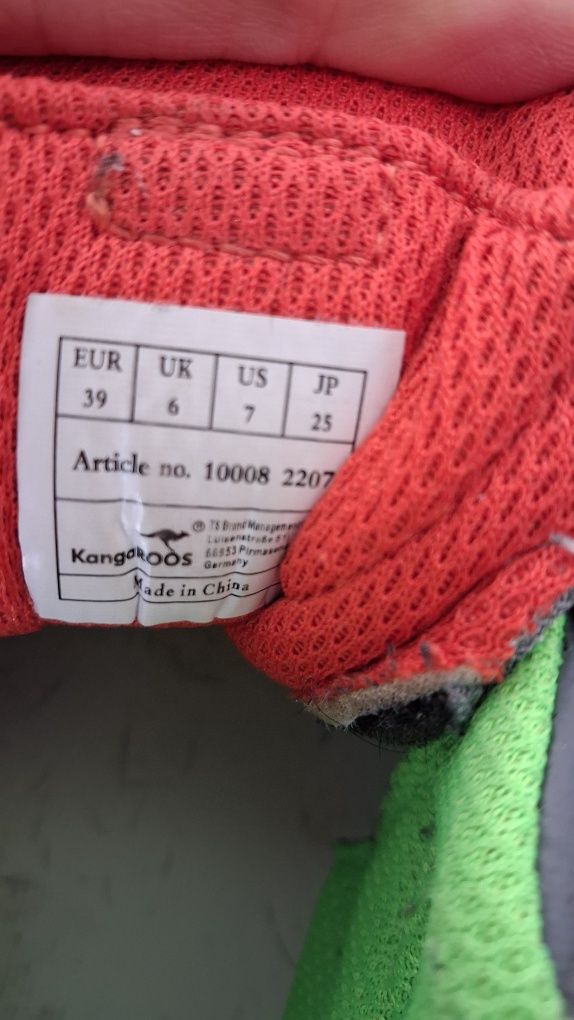Buty chłopięce  KangaRoos