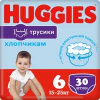 Підгузки-трусики для хлопчиків Huggies Pants 6 (15-25 кг), 30 шт