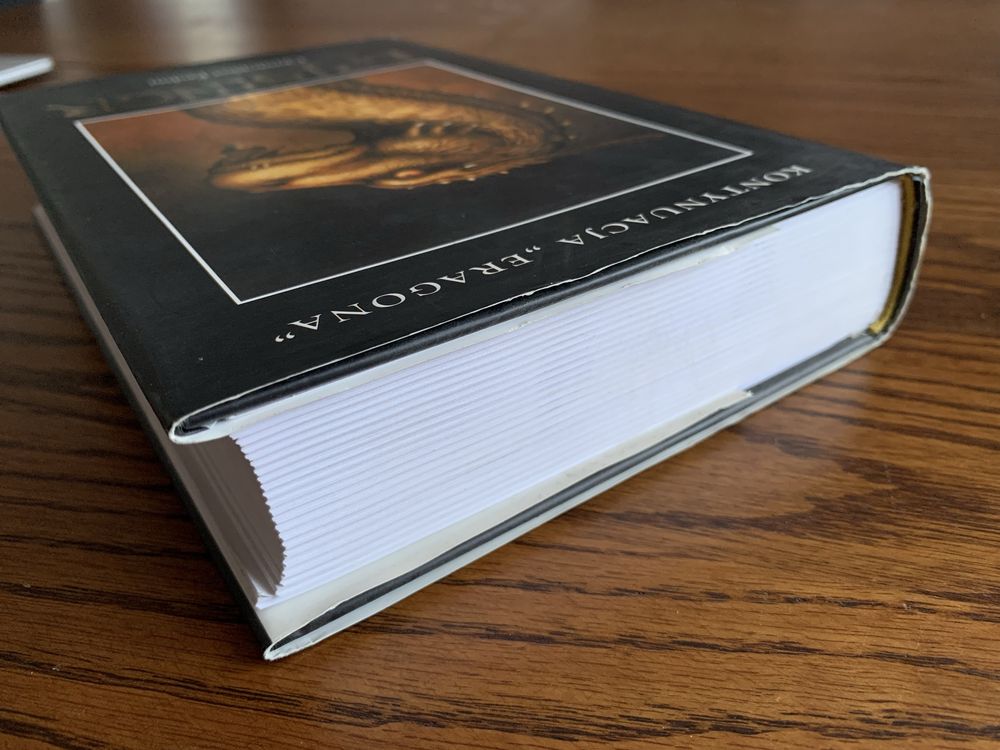 Brisingr - Christopher Paolini