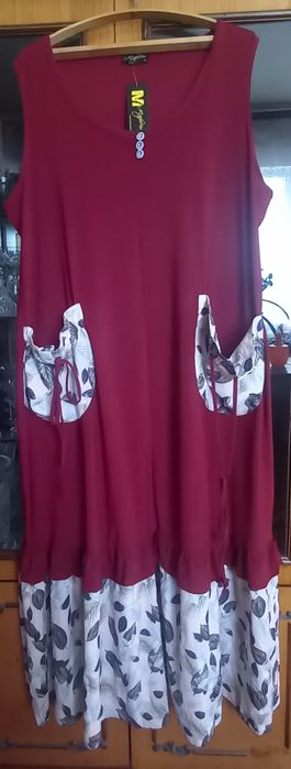 Сарафан великого розміру