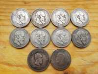 Монеты Александр 3 рубль