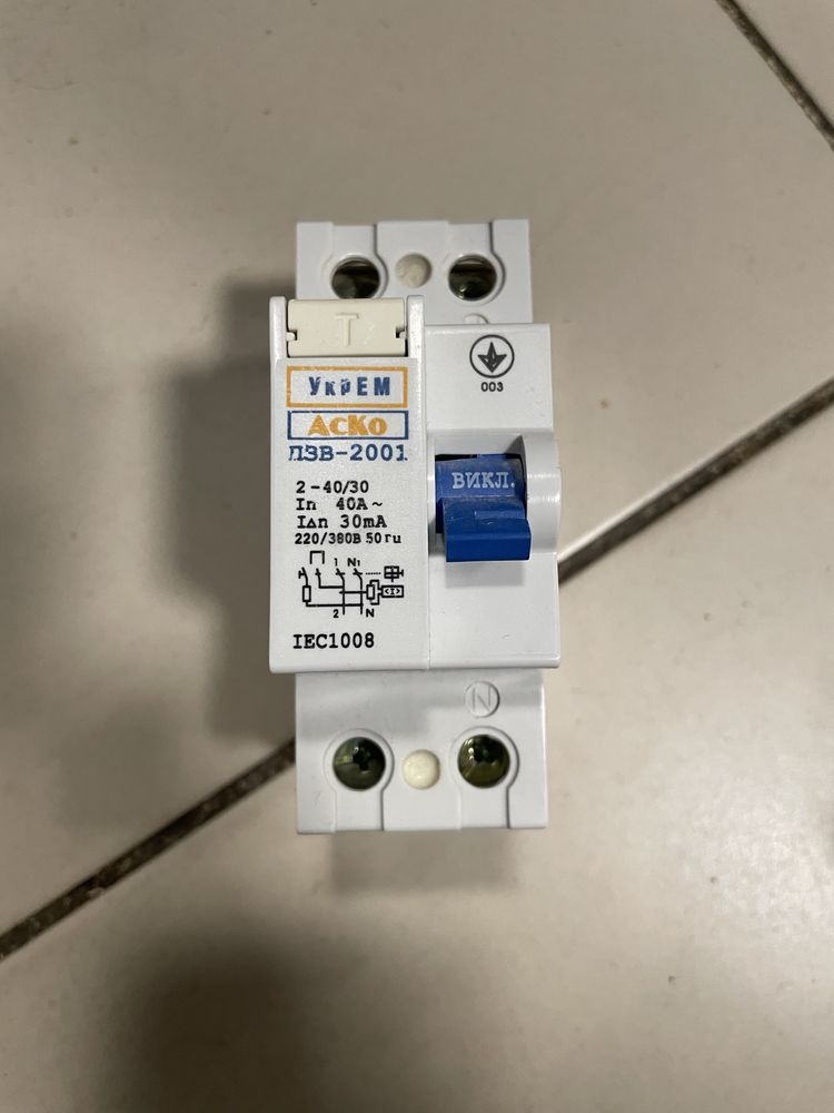 УЗО дифавтомат 40А 30mA ACKO