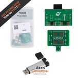 Программатор Yanhua YH35XX для BMW F/G 35160WT/35128WT EEPROM
