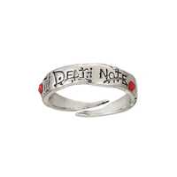 Кільце з аніме Death Note, кольцо, перстень