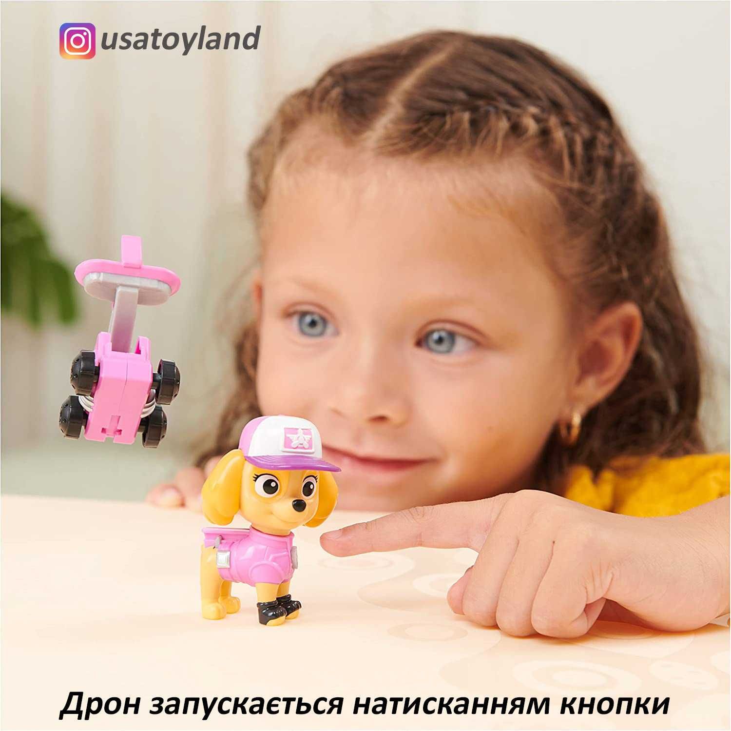 Оригінал Щенячий патруль. Подарункові набори з фігурками й аксесуарами