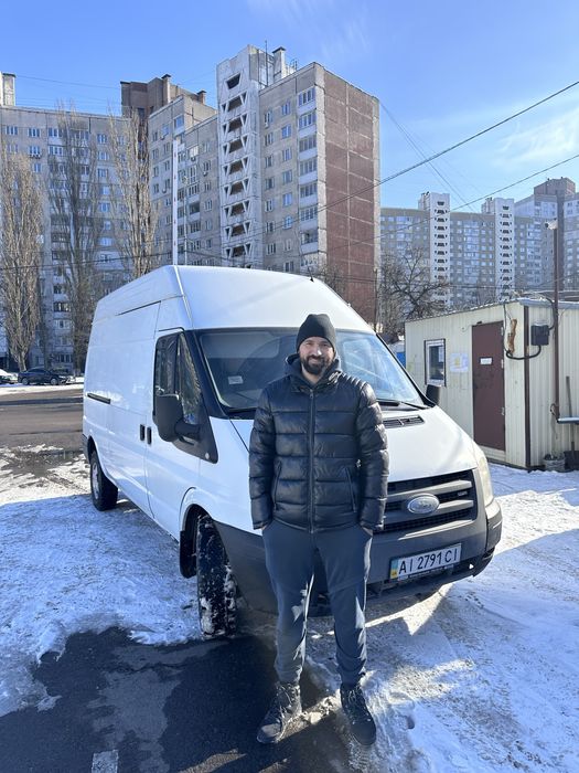 Перевезти диван, Вантажники, вантажні перевезення