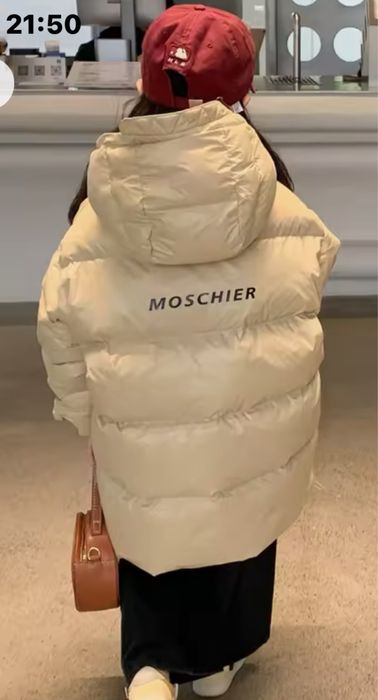 Зимняя курточка, зимова курточка, куртка, пуховик