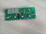 DIXELL MIR-90 sterownik elektroniczny do chłodni