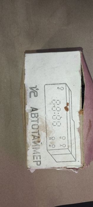 Автотаймер електроніка тк-01