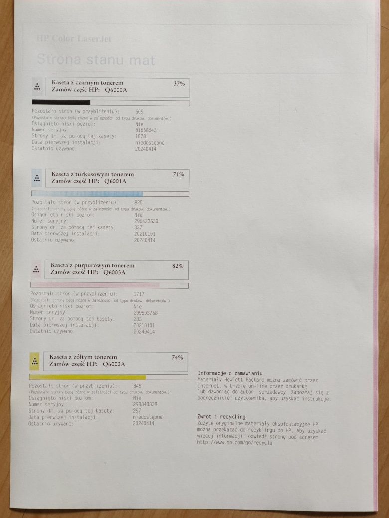 Drukarka laserowa HP Color LJ 2605 DN duplex lan