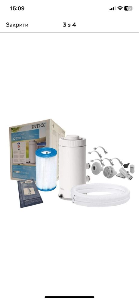 Картриджний фільр-насос Intex 26604 C530 FP604, 2006л/год, тип А