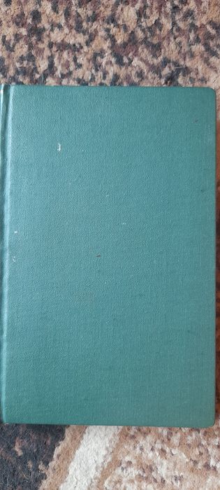 Kochałam księcia Józefa - Hanna Muszyńska-Hoffmannowa Wyd I 1972 PAX