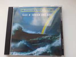 CD диск классическая музыка, И.С. Бах и звуки океана