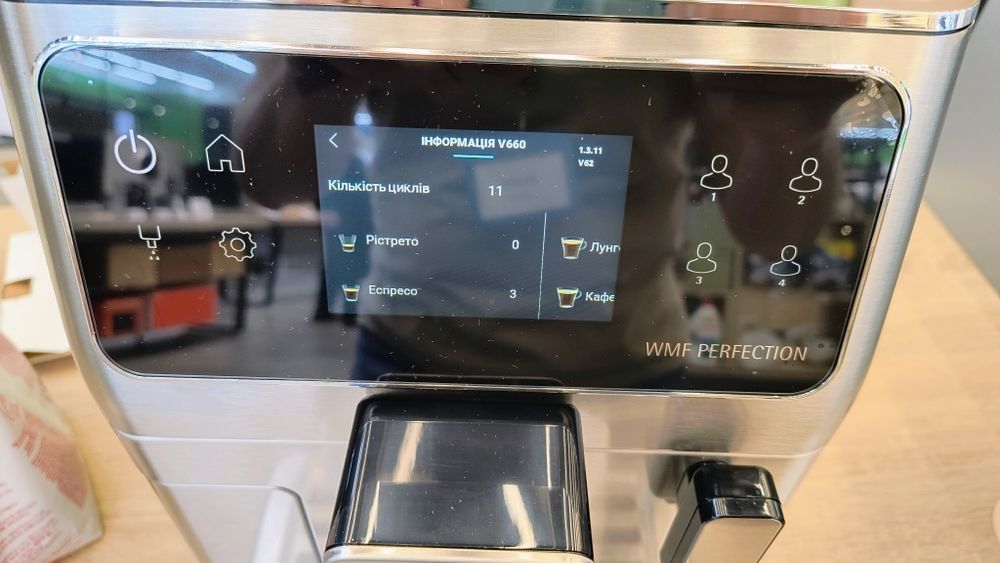 Продам нову кавомашину WMF Perfection 660 CP813D10