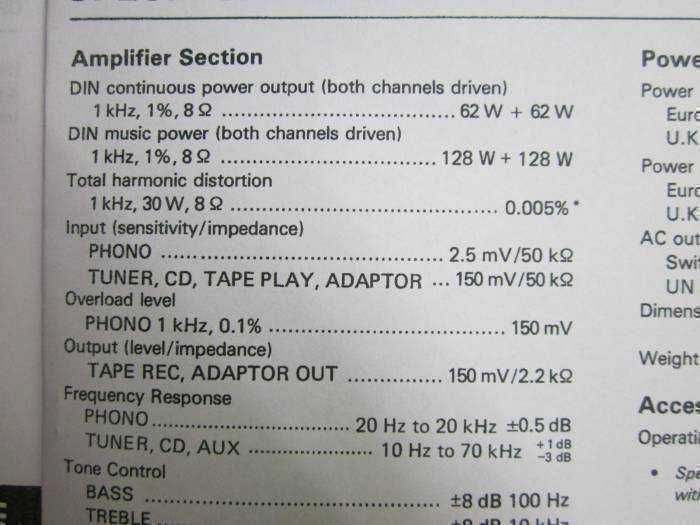 Музыкальный центр  PIONEER A-X430.