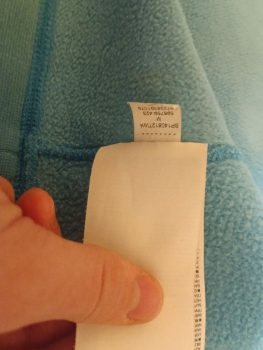 Найк теч флис зипка