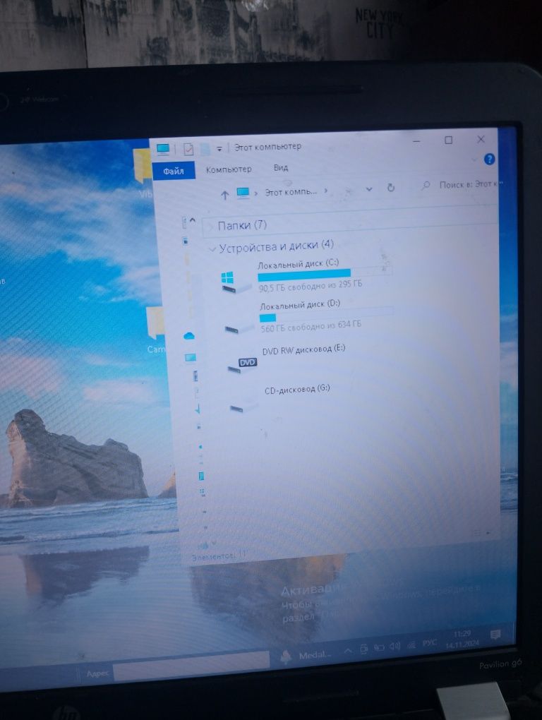 Продам ноутбук hp g6
