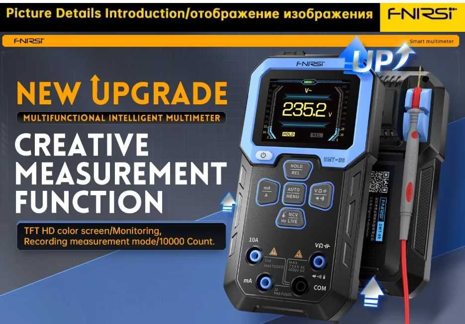 Fnirsi DMT-99 цифровой мультиметр  1000 В/10 А + подарок термопара.