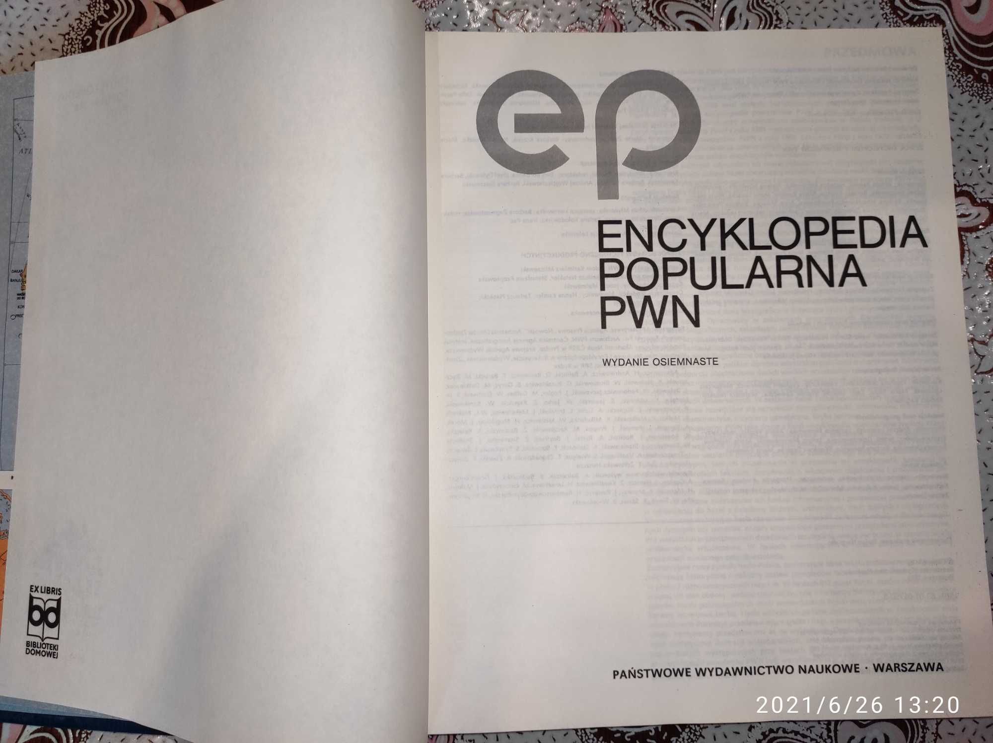 Книга. encyclopedia popularna pwn 1982г(на польском языке.