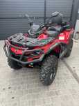 Квадроцикл BRP outlander 1000 Ідеальний стан