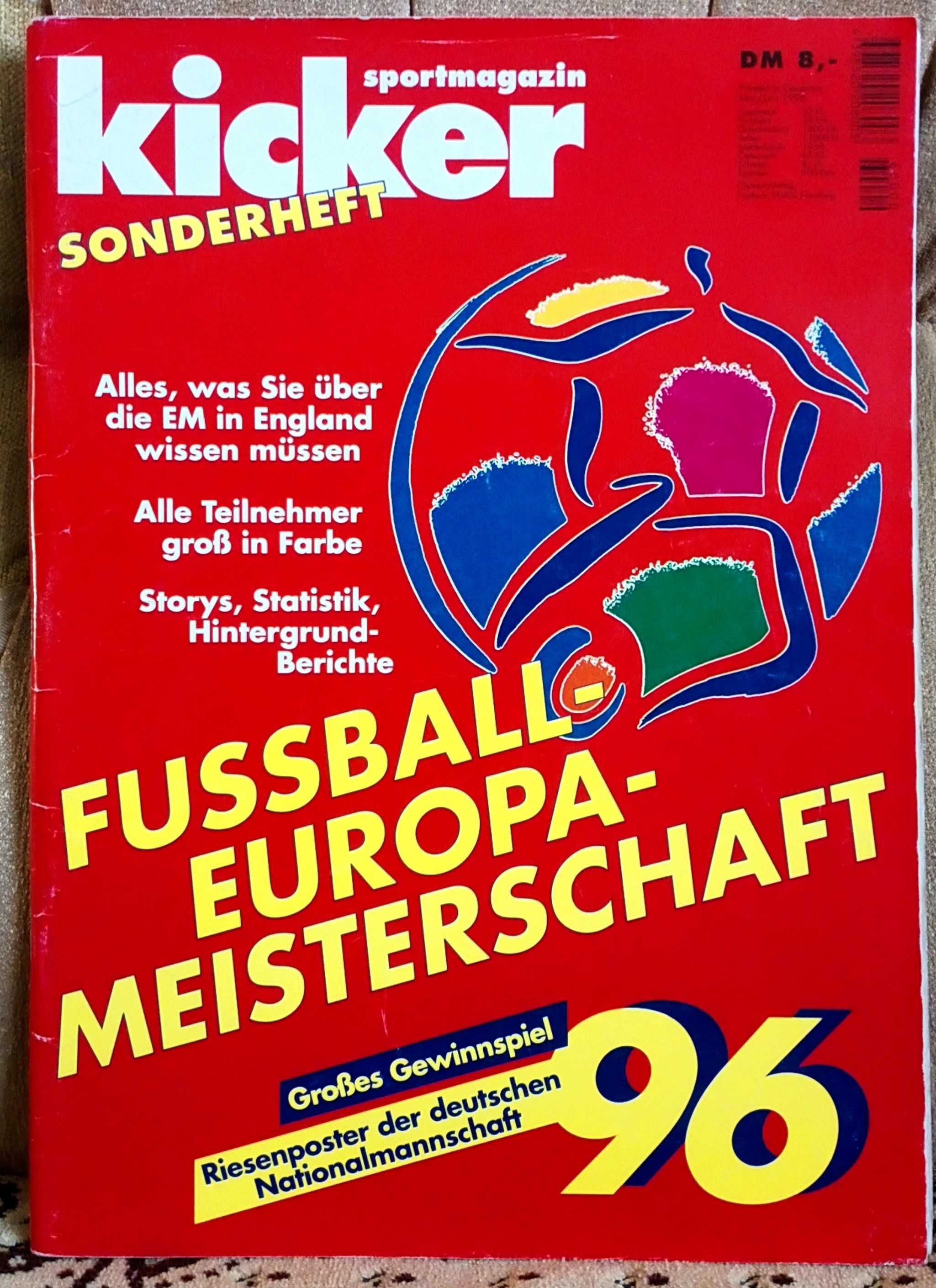 Футбол .Kicker .Спецвидання .Чемпіонат Європи -1996.